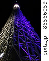 スカイツリー 86566059
