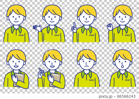 Icon People Polo Shirt Working AI Material Vector 86566243