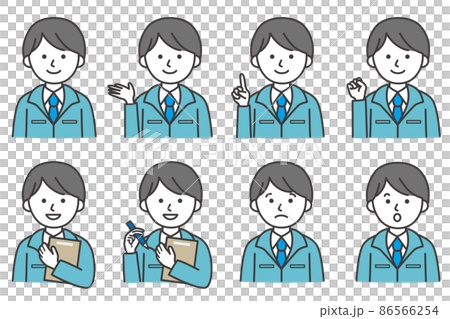 Icon Human Workwear Working AI Material Vector 86566254
