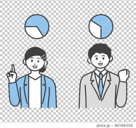 Flextime image illustration material Flextime image illustration material 86566388