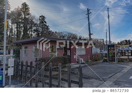 南酒々井駅 南酒々井駅 86572730