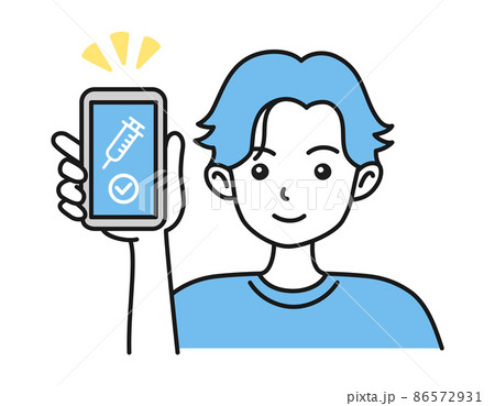 ワクチン接種証明(ワクチンパスポート)をスマホで提示する男性のイラスト素材 ワクチン接種証明(ワクチンパスポート)をスマホで提示する男性のイラスト素材 86572931