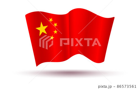 Vector China flag in 3D style. Vector flag of China. Chineese flag. Vector China flag in 3D style. Vector flag of China. Chineese flag. 86573561