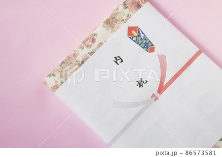 結婚内祝い 86573581