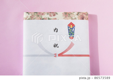 結婚内祝い 86573589