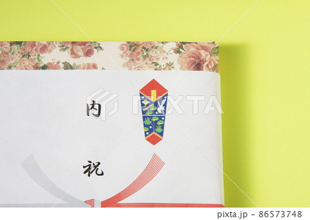 結婚内祝い 86573748
