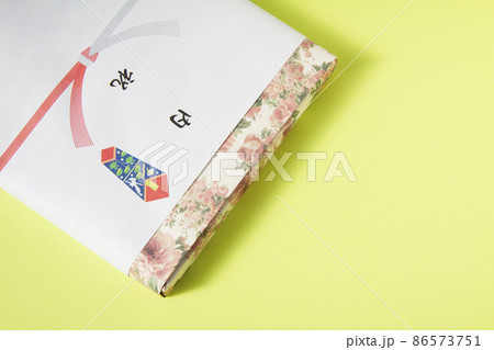結婚内祝い 結婚内祝い 86573751