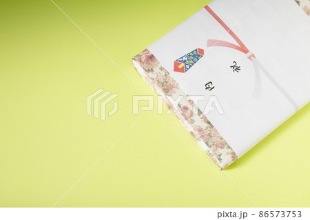 結婚内祝い 結婚内祝い 86573753