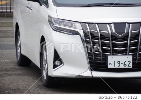 レンタカーの大型ミニバン　わナンバー 86575122