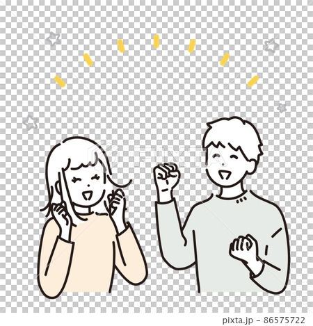 喜ぶ男女のイメージイラスト素材 86575722