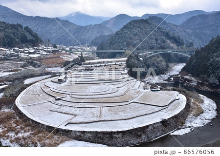 雪のあらぎ島 雪のあらぎ島 86576056