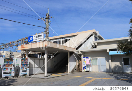 阪和線　日根野駅 86576643