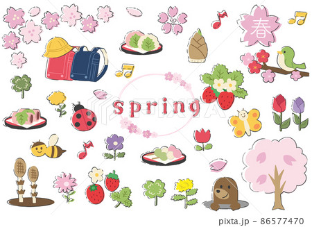 春の手描き風イラスト素材セット 線ありのイラスト素材 [86577470] - PIXTA