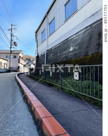 焼き物の街 瀬戸 窯垣の小径 焼き物の街 瀬戸 窯垣の小径 86577703
