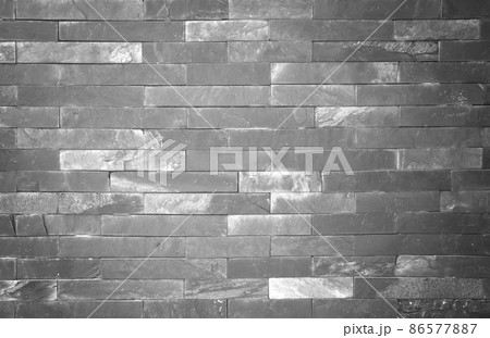 Old Stone Wall 86577887