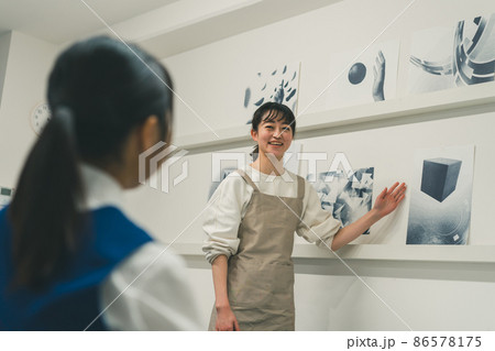 美大予備校の講評 86578175