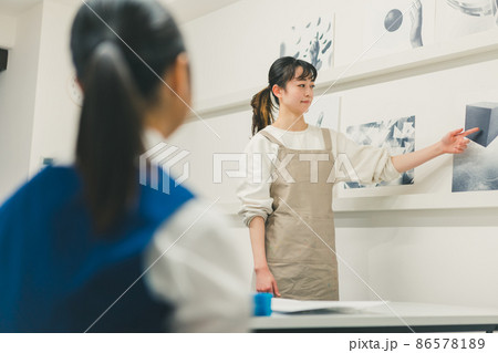 美大予備校の講評 86578189