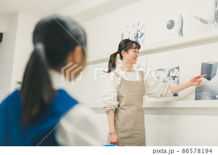 美大予備校の講評 86578194