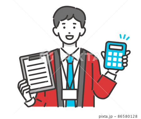 法被を着て電卓とバインダーを持つ家電量販店や電気屋、ショップ店員のベクターイラスト素材/接客/ベスト 法被を着て電卓とバインダーを持つ家電量販店や電気屋、ショップ店員のベクターイラスト素材/接客/ベスト 86580128