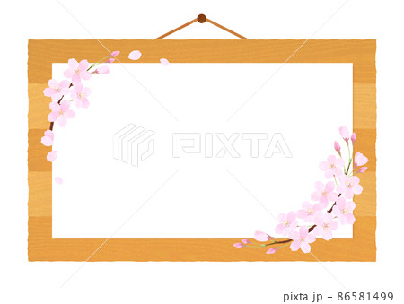 桜の掲示板のベクター素材 ソメイヨシノ 桜の掲示板のベクター素材 ソメイヨシノ 86581499