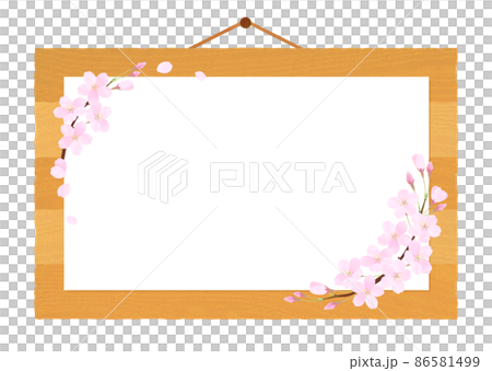 桜の掲示板のベクター素材 ソメイヨシノ 桜の掲示板のベクター素材 ソメイヨシノ 86581499