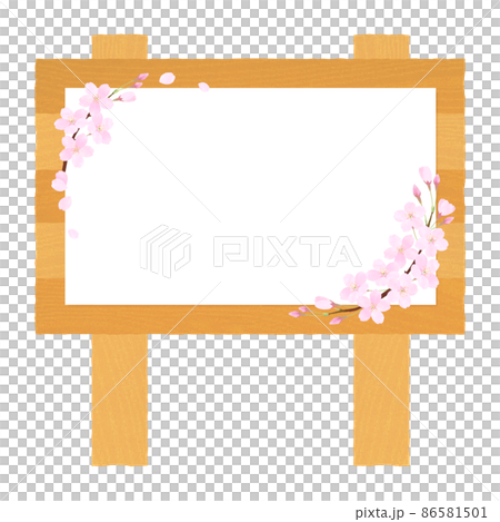 Cherry blossom bulletin board vector material Somei Yoshino 86581501