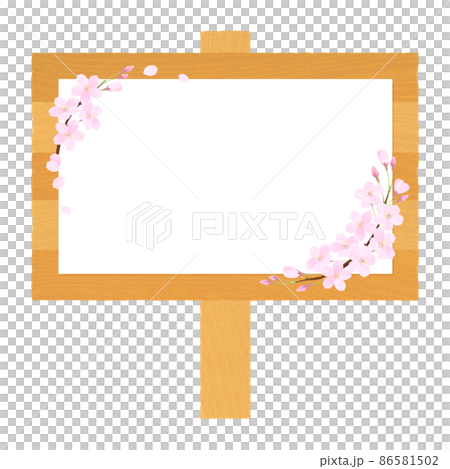 Cherry blossom bulletin board vector material Somei Yoshino 86581502