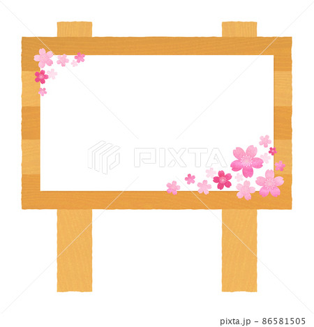 桜の掲示板のベクター素材 ソメイヨシノ 桜の掲示板のベクター素材 ソメイヨシノ 86581505