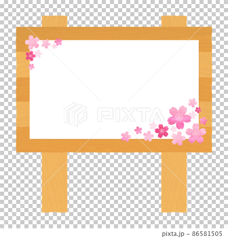 桜の掲示板のベクター素材 ソメイヨシノ 桜の掲示板のベクター素材 ソメイヨシノ 86581505