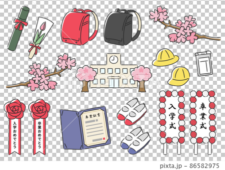 Graduation ceremony entrance ceremony set 86582975