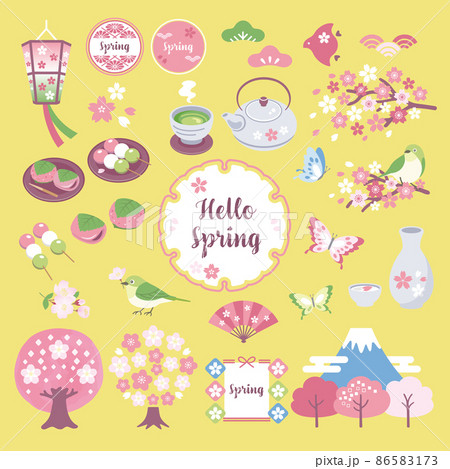 春 桜のお花見イラスト素材セット 文字ありのイラスト素材