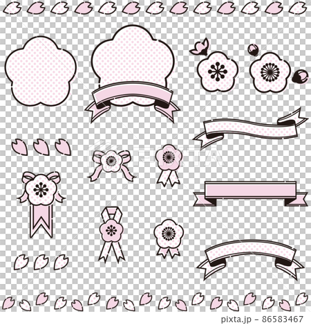 框架氣球花式複古 80 年代梅花春天絲帶裝飾可愛插圖集 86583467