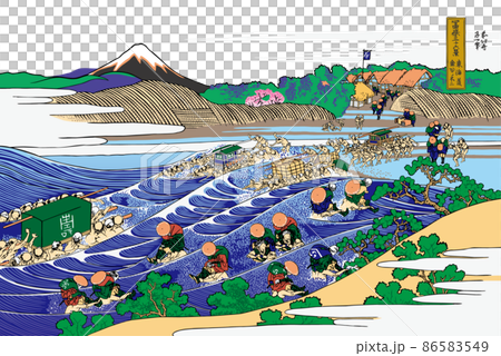 葛飾北斎イメージ東海道金谷ノ不二題名入り明るいバージョン白バック 葛飾北斎イメージ東海道金谷ノ不二題名入り明るいバージョン白バック 86583549