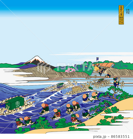葛飾北斎イメージ東海道金谷ノ不二題名入り明るいバージョン正方形 葛飾北斎イメージ東海道金谷ノ不二題名入り明るいバージョン正方形 86583551