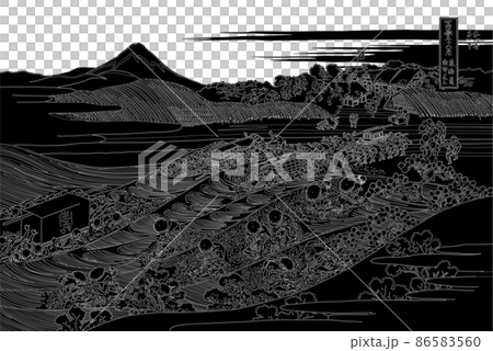 葛飾北齋圖像東海道金谷富士線反轉白色背景與標題 葛飾北齋圖像東海道金谷富士線反轉白色背景與標題 86583560