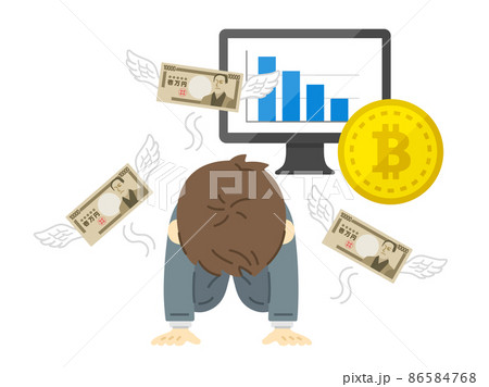 仮想通貨の暴落で、落胆する男性のイラスト 86584768