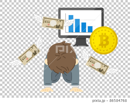 仮想通貨の暴落で、落胆する男性のイラスト 86584768