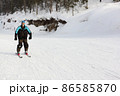 Man skiing, Teletsky ski resort, Altai, Russia 86585870