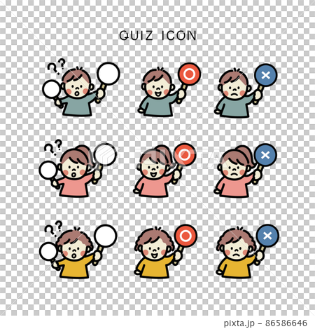 Child with answer card Maru X - Stock Illustration [86586646] - PIXTA
