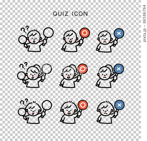 Child with answer card Maru X - Stock Illustration [86586764] - PIXTA
