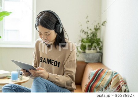 スキルアップ 86586927