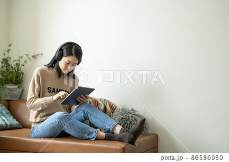 スキルアップ 86586930