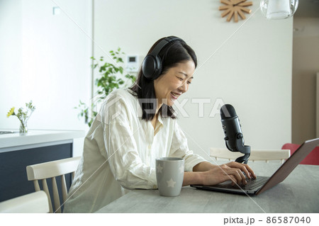 音声配信 86587040