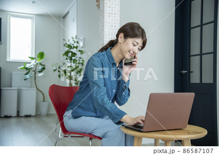 テレワーク テレワーク 86587107
