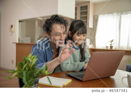 親子の時間 86587381