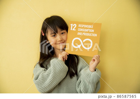 ポートレート 86587565
