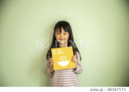 ポートレート 86587573
