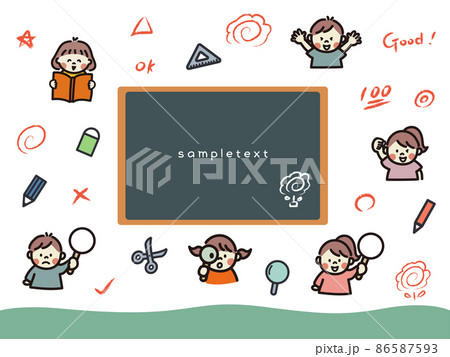 楽しく学ぶ子供セット 86587593