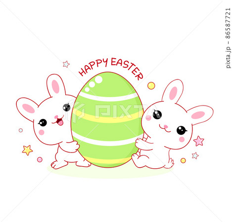 Easter card with bunny friends and egg. Two cute little rabbits with Easter egg Easter card with bunny friends and egg. Two cute little rabbits with Easter egg 86587721