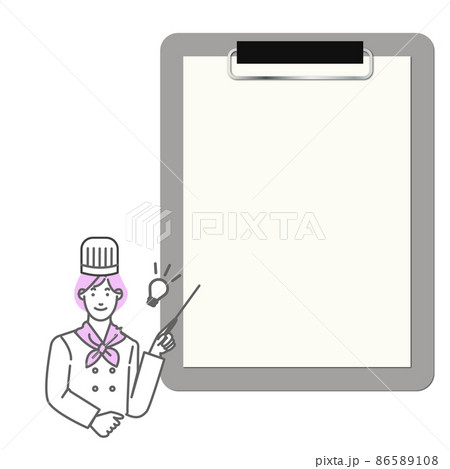 若い料理人風にのコックコートを着た可愛い笑顔の女性がクリップボードの前で指差し棒を持って説明する白バのイラスト素材